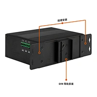 工业千兆2光6电交换机